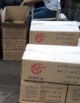 廣州卷釘工廠,順鋒五金制品,卷釘圖片