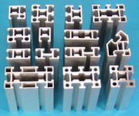 【江陰海達科技集團---大型鋁型材生產(chǎn)企業(yè)(圖)】_江陰海達科技集團---大型鋁型材生產(chǎn)企業(yè)指導(dǎo)價_江陰海達科技集團---大型鋁型材生產(chǎn)企業(yè)多少錢-江陰東華鋁材科技(海達鋁業(yè))