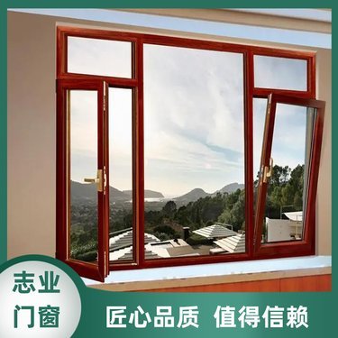 斷橋鋁合金門(mén)窗1.4厚價(jià)格分析與制造要點(diǎn)