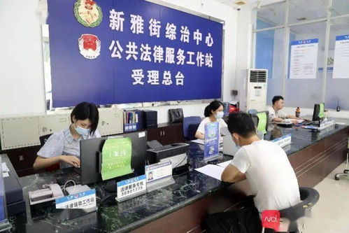 廣州公共法律服務(wù)站 以信息技術(shù)打造一站式法律服務(wù)新標(biāo)桿