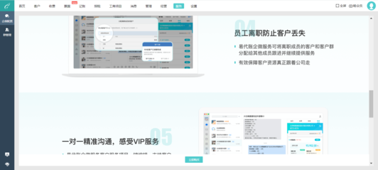 推薦簡單記賬無廣告軟件 提升財(cái)經(jīng)管理效率與理性選擇指南