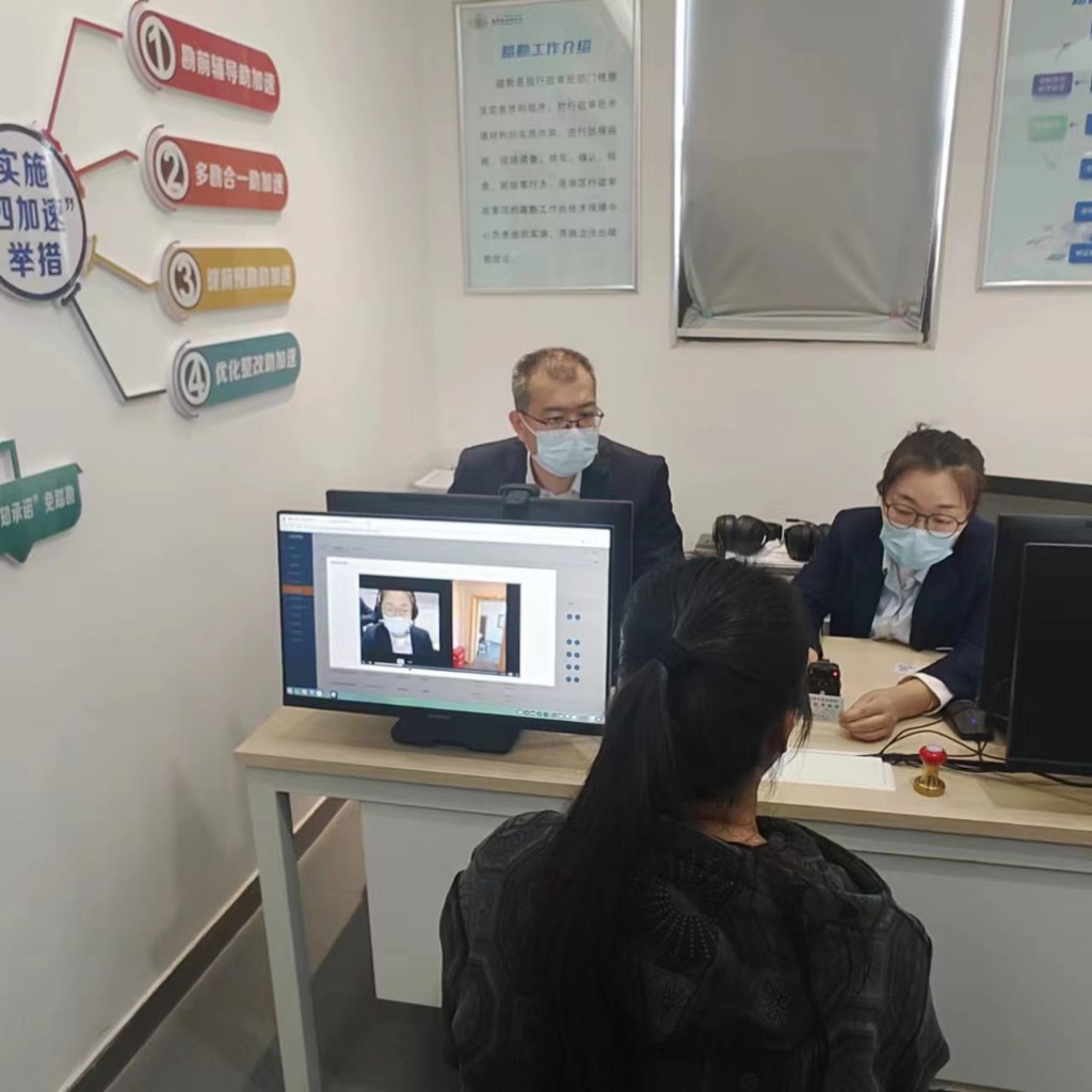 蓮湖區(qū)智慧踏勘 構(gòu)建“一中心一隊(duì)伍、四化四勘四加速”服務(wù)體系，助推政務(wù)服務(wù)數(shù)字化升級(jí)
