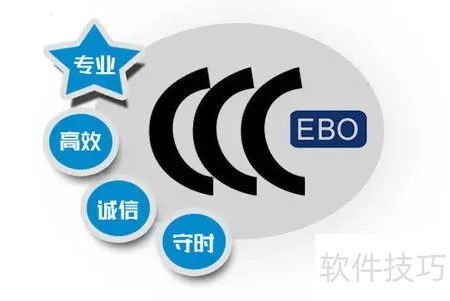 3C客服是什么？一文讀懂信息技術(shù)咨詢服務(wù)